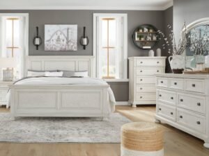 b742-58-56-97-mood-h_orig.jpg Ashley B742 - 5pc Bedroom Set, Queen & King