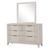 Uptown 4pc or 5pc Bedroom Set - Queen, King